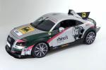Audi TT Bimoto Record Car by MTM 2007 года